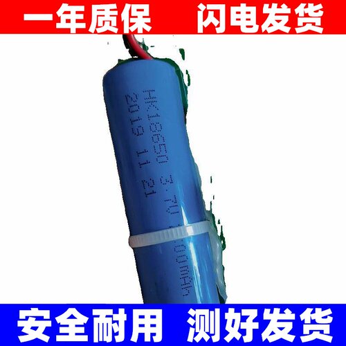 适用得力14970/W88252无