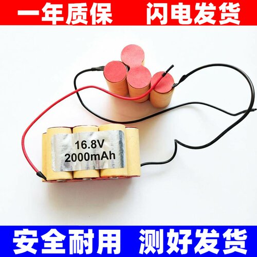 适用于BoschH216VXAS0吸