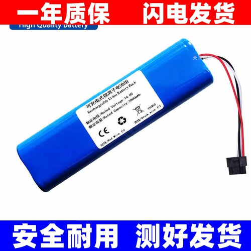 适用Prosceni浦桑尼克L