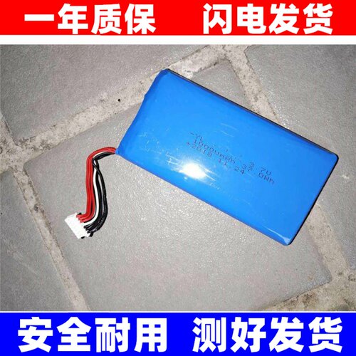 全新适用于车圣士朗仁