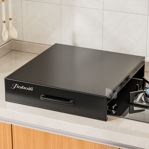 煤气灶罩盖板燃气灶盖板灶台液化气灶罩盖厨房多功能支架炉灶保护