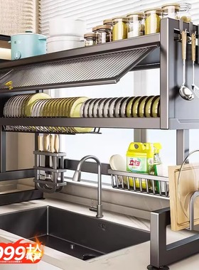 厨房水槽置物架台面洗碗槽水池防尘碗柜收纳餐具多功能储物沥水架