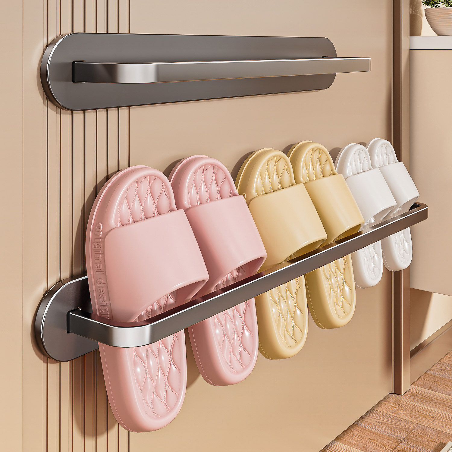 浴室磁吸拖鞋架卫生间免打孔壁挂式厕所门后放鞋子收纳神器沥水架,收纳整理,鞋子收纳架,淘宝优惠券,粉丝福利购,淘宝优惠卷