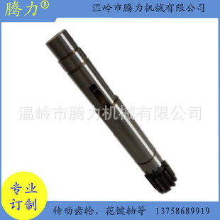 CA6140-6012传动齿轴、机床配件齿轮