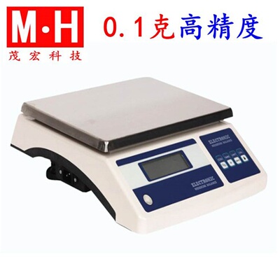 上海3000G电子秤0.1g电子桌秤1克精度数显电子桌秤XY10MA