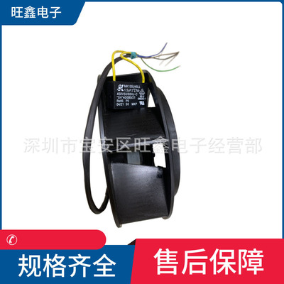 FC17065-V2HBLP(Y)台湾达盈DARING 230V 0.1/0.13A三相离心风机