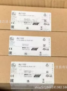 LK3123-LK1022-LK3124-LI2142-LI5142-LT8022-LK7022易福门传感