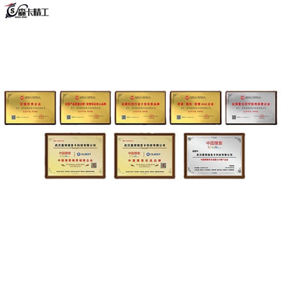 半自动接触式IC卡铣床机 PLC控制ISO7816标准pvc卡片制卡机铣槽机