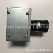 MULTI KV1 CAMERA 33X SMT贴片机配件 M73A0 345