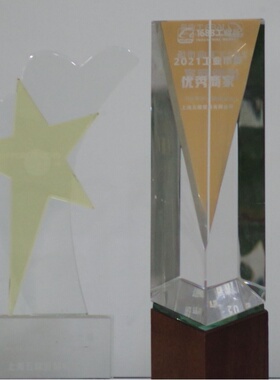 倍加福GL5-Y/43a/155光电开关槽型光电（806125）