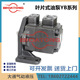 B75C 48C B10 114 DTVUW 油泵YB 榆次液压叶片式