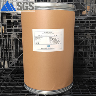 工厂直销一手货源 防老化酚类主抗氧剂AO-60 【抗氧剂-1010】