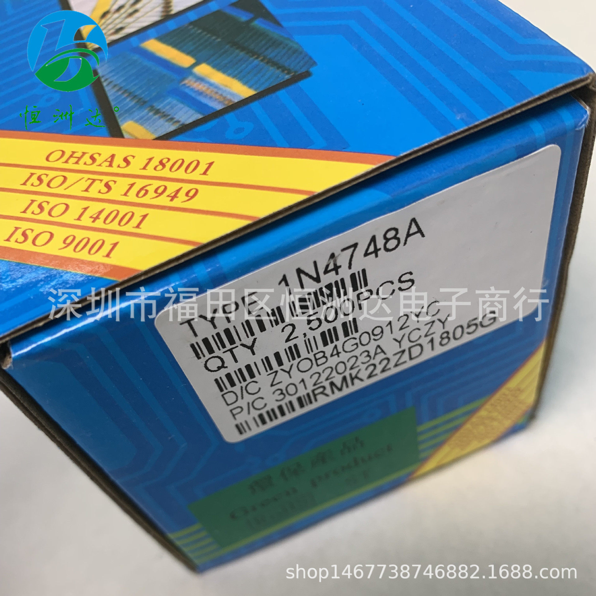 稳压二极管1N4748A DO-35 1W 22V编带全系列