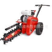 维邦WBTR126H开沟机GX160动力农用翻土机园林挖沟机