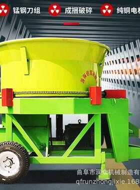 时产8吨圆盘粉碎机下出料稻草旋切打草机牛场麦草青草转筒粉草机