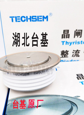 TECHSEM Y45KAB台基晶闸管KA000A800V 900V 1000V高频可控硅