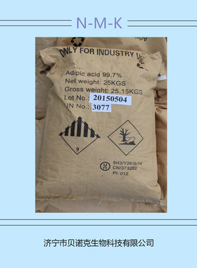 扩链剂 HQEE-L 纯度高 100kg/桶