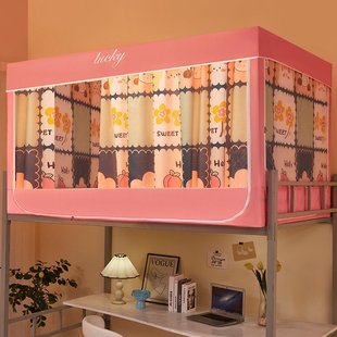 公主款 寝室单人上铺下铺窗帘遮光床幔 学生宿舍床帘蚊帐支架一体式