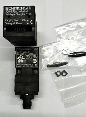 AZ 15 ZVRK-ST 施迈赛安全互锁开关