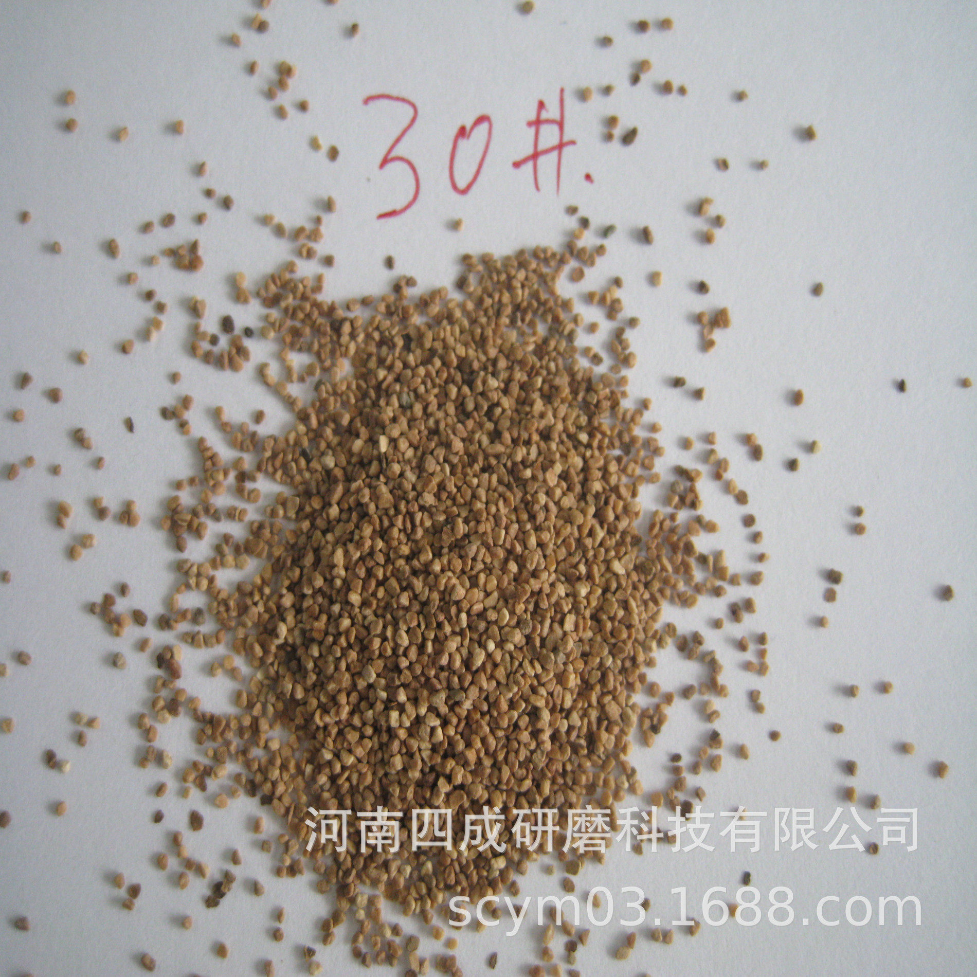 金银首饰表面处理/银饰表面抛光研磨用核桃壳 核桃砂微粉