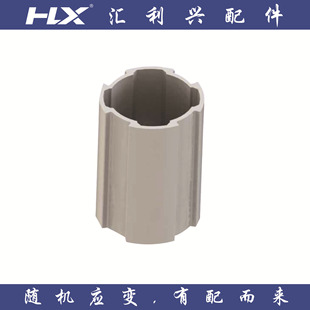 第三代精益管铝合金线棒接头重庆汇利兴厂家商家供应精益管配件