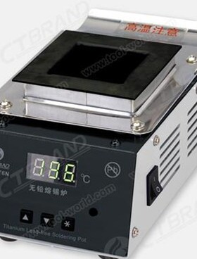 CT-52T6N纳米无铅熔锡炉