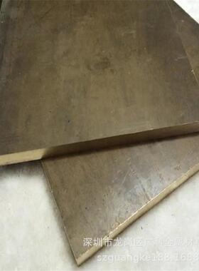 零售QSn4-4-2.5耐磨锡青铜板铸造锡青铜套大直径锡青铜管