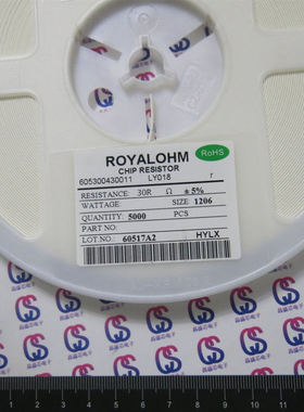贴片电阻1206 30RΩ (欧姆)  精度 5% 一盘=50元 厚声ROYALOHM