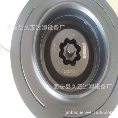 滤华城21337557空气滤芯空气滤清器发动机滤芯