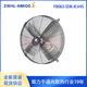 施乐百轴流风机 GR40C ZID.DC.CR工业风扇轴流风扇不锈钢
