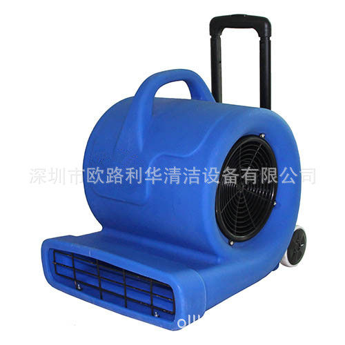 三速吹风 地毯吹干机鼓风机,鲜花速递/花卉仿真/绿植园艺,其它园艺用品,淘宝优惠券,粉丝福利购,淘宝优惠卷