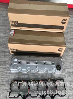 PC200-8 PC210-8 PC220-8MO 6D107发动机气门室盖 气门室盖垫