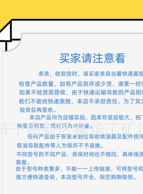 泵总成0460424303 2644N208