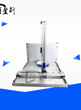 KDS-CJ05炊具外观测量仪 炊具外观测量仪试验机厂家