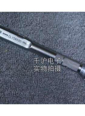 TOHNICHI/东日QL6N4QL12N4QL10NMHQL15N-MH棘轮式扭力矩扳手