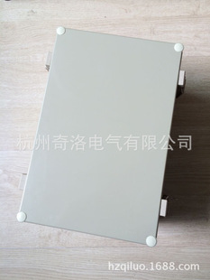 105 200 300 TAYEE上海天逸密封箱ABS灰盖B10504A带敲落孔