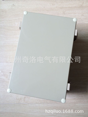 TAYEE上海天逸密封箱ABS灰盖B10504A带敲落孔(300*200*105)