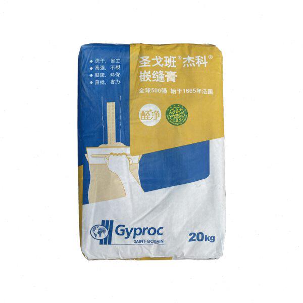 圣戈班嵌缝膏拉法基接补缝腻子膏石膏粉家用无甲醛环保快干石膏粉