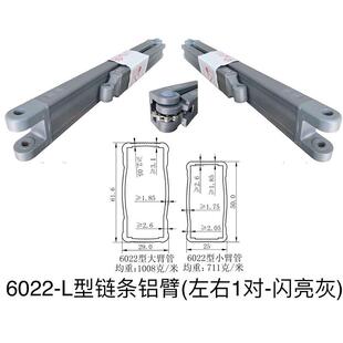 伸缩棚棚电动别墅庭院遮阳棚阳台叠防晒05全盒阳遮折阳雨全盒遮棚