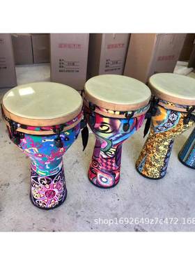 非洲调鼓14487环保木1兽2寸超纤金丝鼓木螺母可音仿皮专业手面鼓