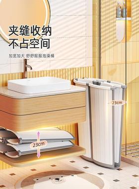泡桶大人可折叠浴桶身洗澡ali-6964桶免安装浴缸浴澡盆用全沐家浴