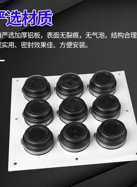 不锈钢馈线保护柜窗2孔46孔孔9孔通信房机房机77400密封窗机走线