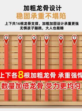 实低木上下19434床全套床全实木高床大人多能小户型床儿童上下铺