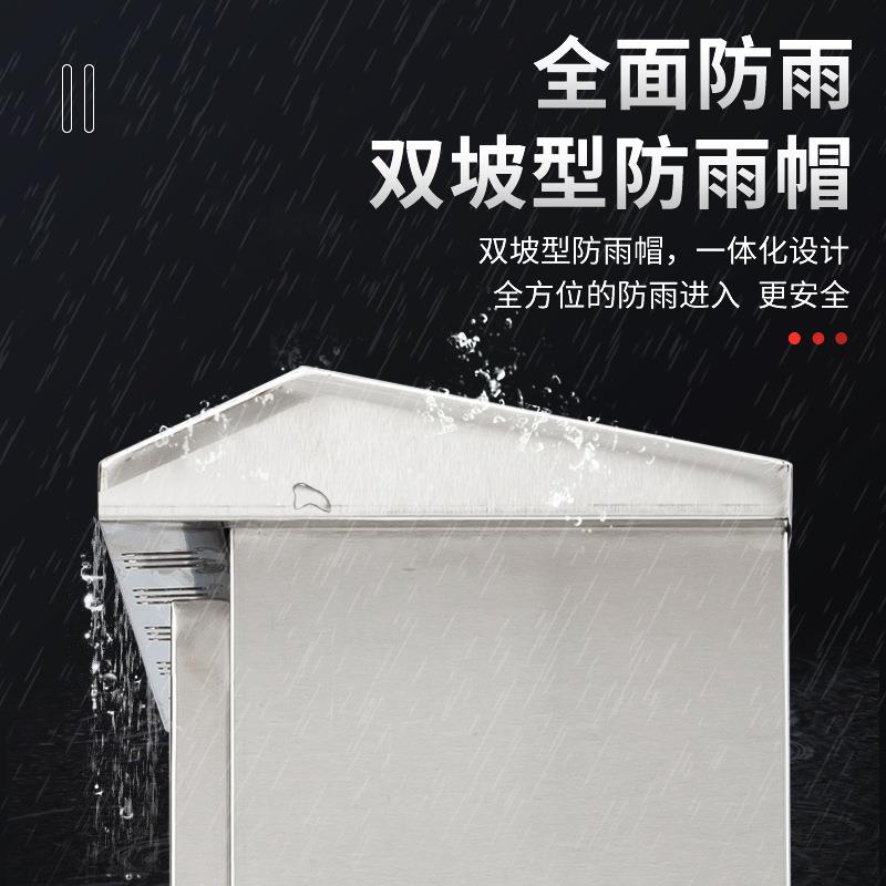 不锈钢配电箱室外防雨监控箱电控箱弱电箱户外不锈钢防水箱