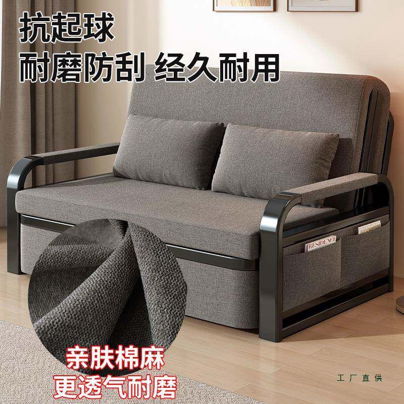 折叠沙发床两用02新小款985户型阳台布艺2多功能床5纯实木单人伸