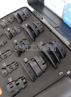 冷态3轴承安装件BAV安铂ZMT-36内径10-55mm36个安装环个套套筒ABC