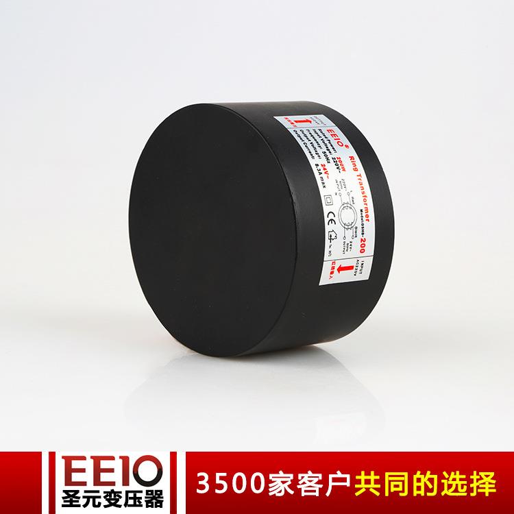 低0-450户0W外圆铁壳防水变压器频电YKJ源变压器220V转12V防水电