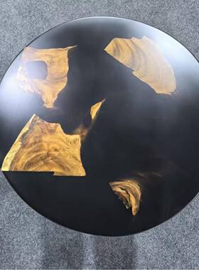 新实小木树脂圆形茶几沙发边几小户型客厅沙发款81734脂河树流小