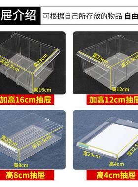 a4文件案柜抽屉式柜多层办VRF公用票品收纳柜资料档财务据合同柜