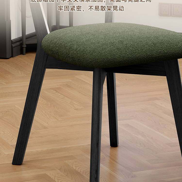 复古实木餐椅2025新款家用餐厅餐桌椅子靠背黑色木质中古化妆Bω